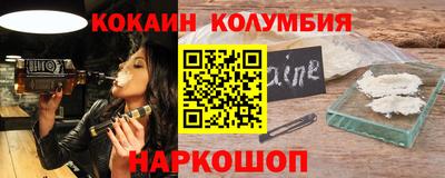 бутират Бугуруслан