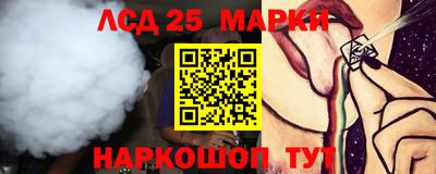 бутират Бугуруслан