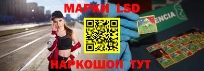 ALPHA PVP Будённовск