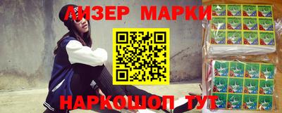 прущая мука Бузулук