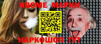 бутират Бугуруслан