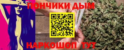 прущая мука Бузулук