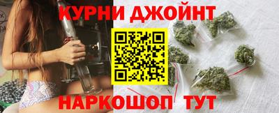 прущая мука Бузулук