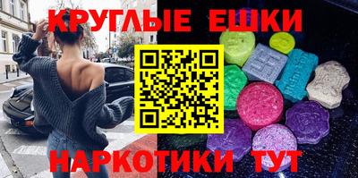 прущая мука Бузулук