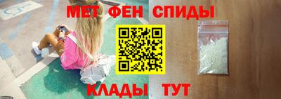 бутират Бугуруслан