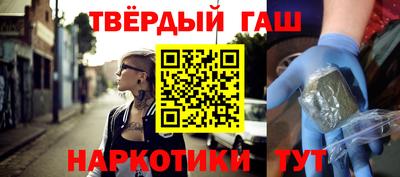 ALPHA PVP Будённовск